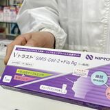 インフル市販検査キット、診断への活用は？　診察省略は医師法違反　オンラインでも本人診療