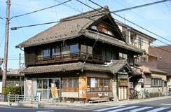 出会いが交わる古民家拠点