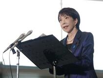 高市さん、聞かれて答えるのは嫌ですか?
