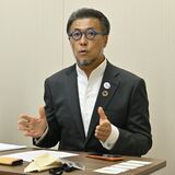 小山に工場など新拠点計画　塩製品販売のジャパンソルト（東京）　28～29年ごろ操業開始へ