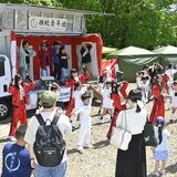 那須烏山「横枕青年団」笑いと音楽で地域盛り上げ　15周年記念しフェス開催