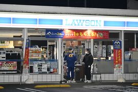 佐野のコンビニ強盗事件　犯人は現金奪い逃走、上下黒っぽい服装