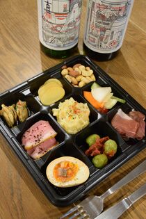 【テークアウト宮めし】ＳＭＯＫＥＭＡＮ