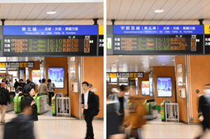 「宇都宮線」か「東北線」か？　宇都宮駅、黒磯方面の案内表示が変更→復活　JRが語る二転三転の理由