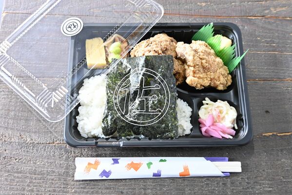 おもてなし弁当