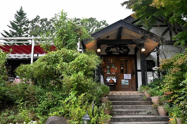 「おむすび那須」が事業を引き継いだ「ジョイア・ミーア那須本店」＝那須町
