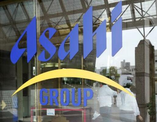 　アサヒグループＨＤのロゴマーク＝２０２５年１０月３日、東京都墨田区