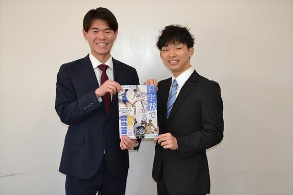 ２０日に行う白宇戦実行委員会の伊藤さん（左）と菅野さん