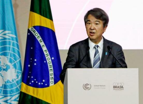 COP30の閣僚級会合で演説する石原環境相=18日、ブラジル・ベレン(共同)