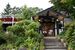 「おむすび那須」が事業を引き継いだ「ジョイア・ミーア那須本店」＝那須町