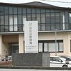 那珂川町議選あす19日投開票　定数11に16人が立候補、激戦を展開