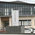 那珂川町議選告示 16人が立候補届け出 午前10時半現在