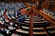 国旗損壊罪法、衆院通過