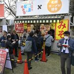 小山で「最強ラーメン祭」開幕　全国の有名店集結、初日から行列　19日まで毎週金土日　28日から桜まつりも