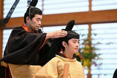 悠仁さま、成年式「加冠の儀」