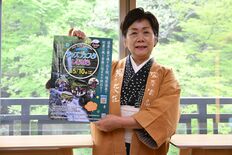 那須塩原で10日にジャズフェスタ　地元のゴスペルグループなど９組出演　…
