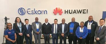 Eskom、Huaweiと提携して近代化センターを開設、南アフリカのデ…