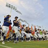 学童軟式野球が開幕　エイジェックスタジアムで開会式　128チーム、堂々…