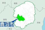鹿沼の資材置き場で火災