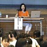 「危険を顧みず人助け」 大田原の紫塚小で「風、薫る」原案著者 大関和の…