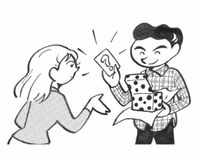 １分間心理ゲーム