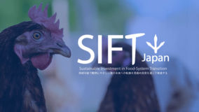 養鶏大手の株式会社ホクリヨウに対するアニマルウェルフェア推進の株主提案を実施