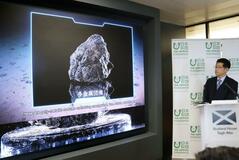 海底の「暗黒酸素」探せ