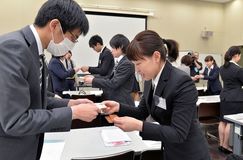 新社会人へ準備着々／あしぎん総研がセミナー