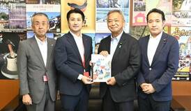 国道４号拡幅 国交省に要望