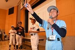 下野新聞社杯第55回記念県学童軟式野球大会・抽選会