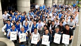 クラボウ・船場センタービル・赤ちゃん本舗 第2回合同清掃活動『3社de ごみゼロマーチ in 本町』を実施