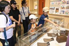 ゆかりの地巡り尊徳学ぶ