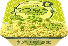 「明星 東京デザイン専門学校コラボ 今日もおつ豆さま えだ豆味焼そば」2026年7月20日(月)新発売
