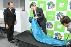 災害派遣職員用 寝袋などを寄贈