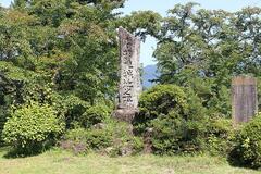 名胡桃城（なぐるみじょう）