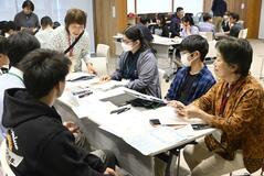 市民活動 心得学ぶ