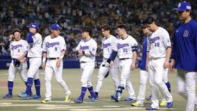 ９０周年中日、厳しい船出