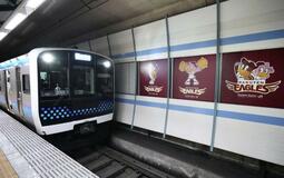 楽天球団歌の駅メロ廃止へ