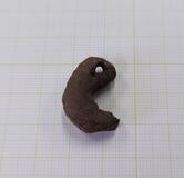 土製の勾玉 初出土