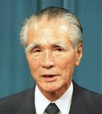 村山富市元首相死去