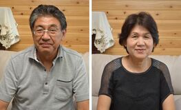 外遊び夢中　伸び伸びと２０２０ミス・インターナショナル日本代表寺内千穂さんの両親（上）