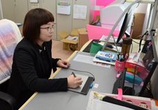 法定２％／未達企業６５％「０人」／実習受け入れなど理解促進が課題／県内障害者雇用率　最高の一方