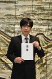 下野新聞社 台風１９号救援募金