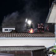 宇都宮の店舗兼住宅で建物火災