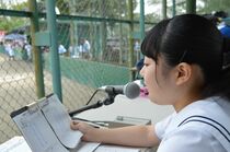 学童野球大会で茂木高女子マネがアナウンス