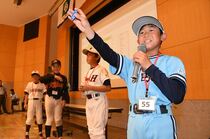 下野新聞社杯第55回記念県学童軟式野球大会・抽選会