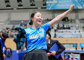 張本美和が史上初の４冠達成