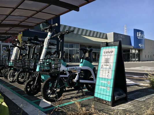 県立博物館西方まで利用できるエリアが広がっている