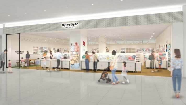 15日オープンのフライングタイガーのＦＫＤインターパーク店のイメージ
