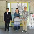 宇都宮美術館「ゴッホ展」、来館３万人突破　印象派など名作70点を展示
